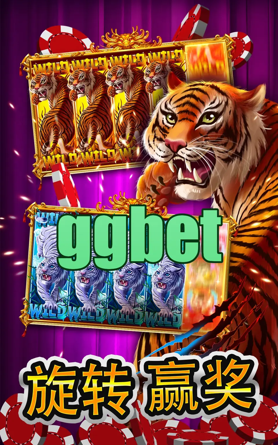 ggbet Mag-login