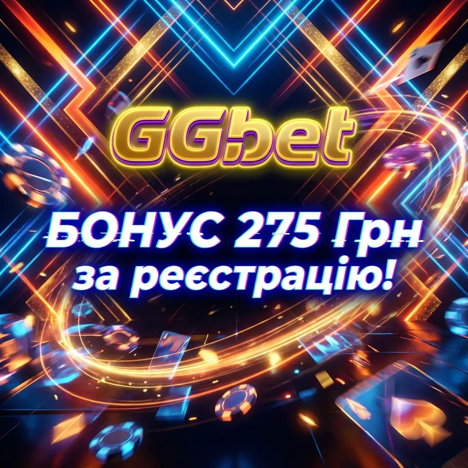 GGBET Daftar Akun Opisyal Indonesia